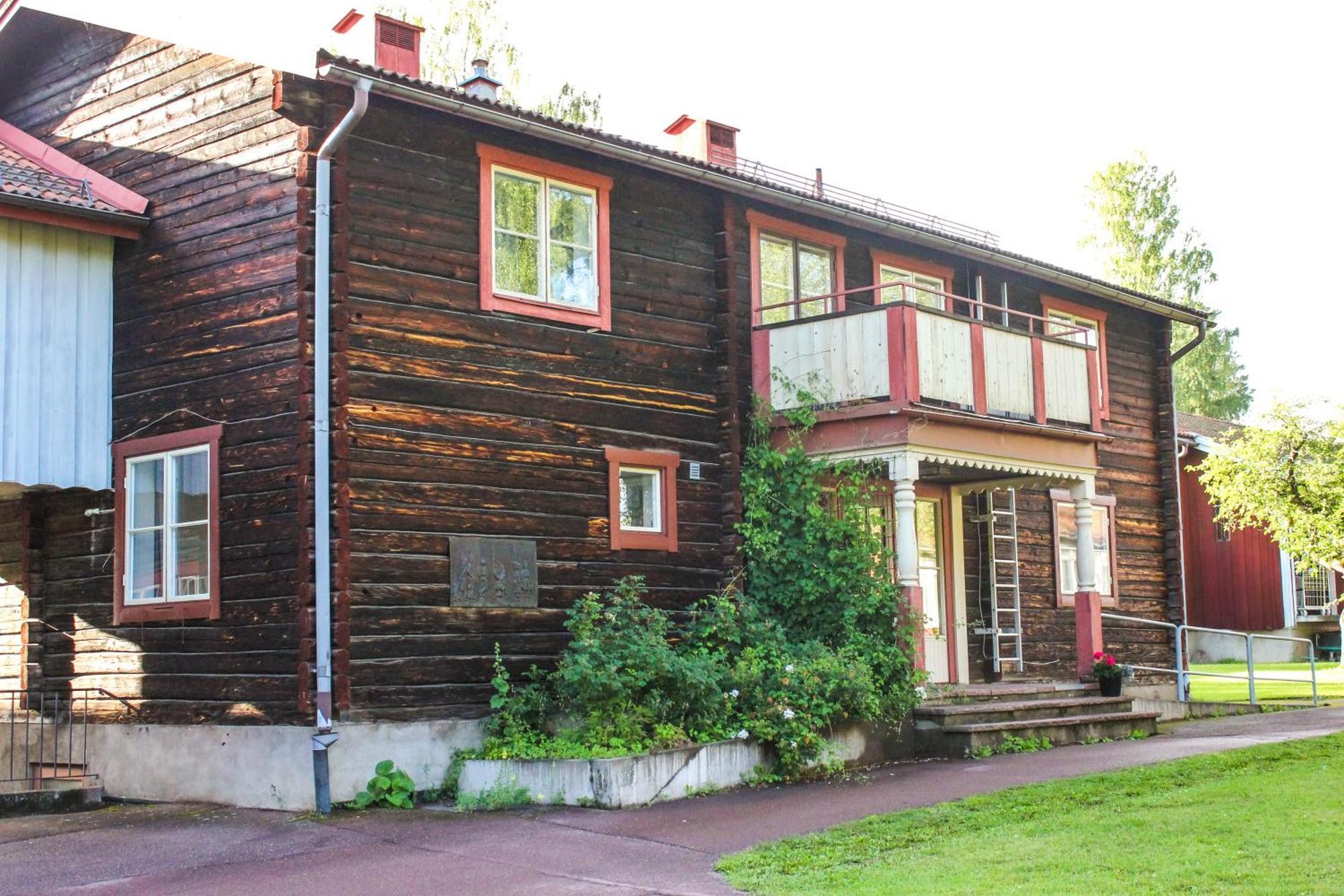 Leksands Folkhoegskola Zewnętrze zdjęcie